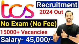 TCS Recruitment 2024| TCS Vacancy 2024 |TCS Jobs 2024| July 2024| OFF Campus Placements | jobs 2024