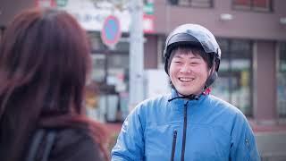 神戸新聞ＣＭ「この街が好き。この街で生きる。2020年版」編15秒