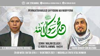 Live Peringatan Maulid Baginda Nabi Muhammad SAW Di Musholla Syafa'atul Ikhwan (Part1)