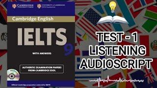 Job Enquiry Listening Audioscript | #trending #youtube #ielts #listening #trending #audiobooks