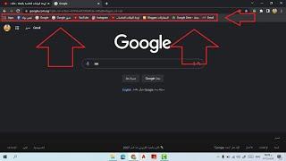 طريقة انشاء اختصار للمواقع فى جوجل كروم