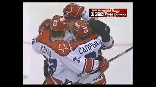 2005 ЦСКА (Москва) – Динамо (Москва) 2-4 Хоккей. Суперлига, полный матч