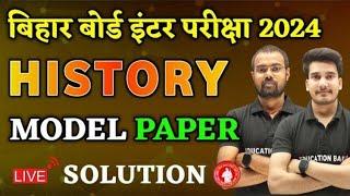 HISTORY MODEL PAPER CLASS 12th by mr RAJU. SIR