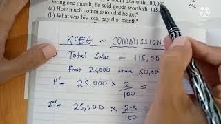 KCSE 1989 - COMMISSIONS