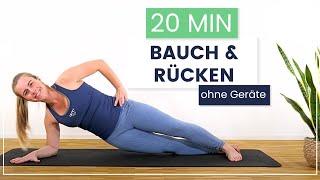 Das ultimative Bauch und Rücken Workout - 20 Minuten für die Stärkung Deiner Mitte!