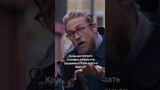 Когда ты на грани #криптовалюта #трейдинг #инвестиции #bitcoin #инвестиции