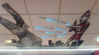 7-Eleven Ultraman ウルトラマン Store in Taipei, Taiwan | Traveler Ni