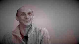 АККУЛЬТУРАЦИЯ.  СЕРГЕЙ КОЛЕСОВ.