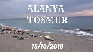 Аланья Тосмур 15 октября Набережная у моря Alanya Tosmur