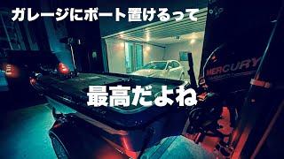 【バス釣り】サウザー395　荒川専用機？が格好良すぎる