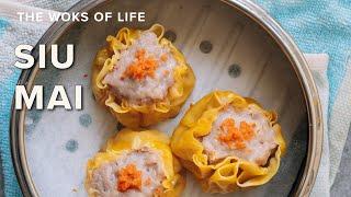 Easy Siu Mai Recipe | The Woks of Life