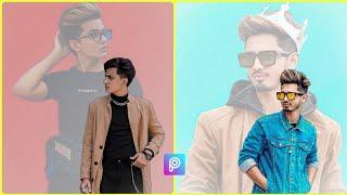 PicsArt Amazing portrait effect | picsArt photo editing tutorials |  A.k edit zone 