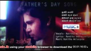 Purami Parami - Rakitha Audio From www.Music.lk