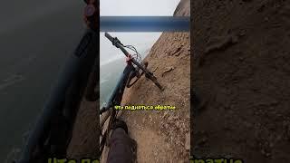 Невероятное везение 