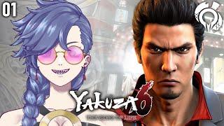 【YAKUZA 6】Ep 1: Return of the Kings【Utsukushii Grim】