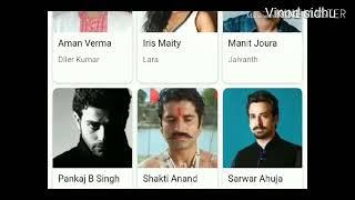 Real age and Real Age Name of Supercops and Supervillains show creater -All time Musti