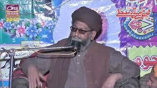 Peer Muhammad Afzal Qadri new Bayyan