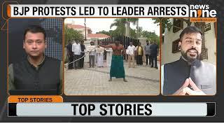 Chennai: BJP's K. Annamalai Continues Whip Protest Over Anna University Case | News9