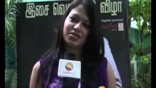 Heroine Ashmitha Speaks at Ennai Piriyadhey Audio Launch