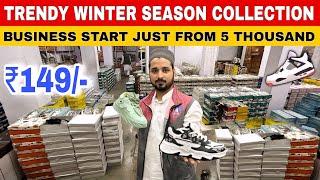 IMPORTED LOOK SHOES WHOLESALE WAREHOUSE| FOOTWEAR WHOLESALE MARKET IN DELHI | MARV INDIA