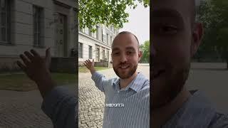 Бесплатная учеба в вузе в центре Европы!
