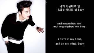 Seo In Guk - Bad [HD] [Eng Sub]