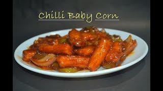 Crispy Chilli Baby Corn | Indo Chinese Starter Recipe | The Bong Chef