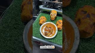 ATRANGI FOOD | Indian street food #shorts #viral #shortsvideo