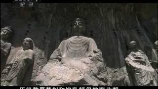 大型記錄片《法門寺2 - 佛國》