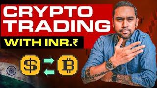 HOW TO TRADE CRYPTO WITH INDIAN RUPEES IN DELTA EXCHANGE 