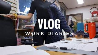 ‍ 월급210Vlog. 주임님.. 세무서에서 찾아요ㅣ말만 하면 자료가 나오나요? 나오네ㅋㅣ추경 못해 안해, 아냐 해야해ㅣ명절휴가비 줄까말까를 왜 고민해! / 직장인 브이로그