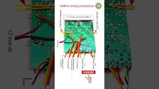 Audio amplifier 4440 ic 2023 #Amplifier connection 4440 IC circuit