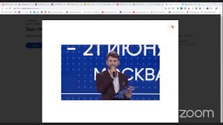 «Все, что нужно знать о счастье. Переосмысление психологии» Лекция Андрея Курпатова на Форуме