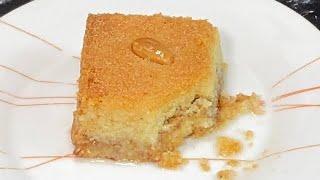 RECETTE DE KALB EL LOUZ OU CHAMIA SIMPLIFIÉE (Gâteau traditionnel aux amandes)‍