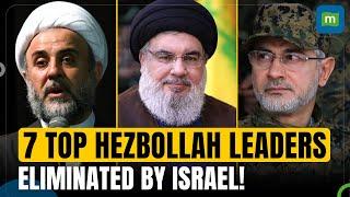 Who Are The Seven High-Ranking Hezbollah Leaders Assassinated By  Latest Israeli Airstrikes?