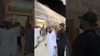 #madina #makkah #saudiarabia #islam #muslim #islamic #arabic #tiktok #duet #pakistan