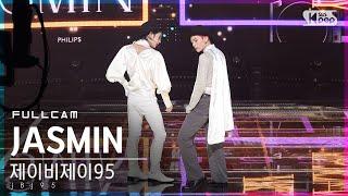 [안방1열 직캠4K] 제이비제이95 '자스민' 풀캠 (JBJ95 'JASMIN' Full Cam)│@SBS Inkigayo_2020.11.22.