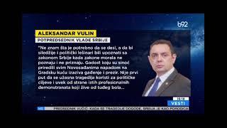 VULIN je 3 sati ranije dao saopštenje povodom napada na gradsku kuću u NS (razmislite između redova)