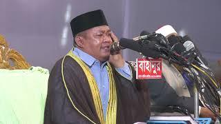 Quran Recitation by Qari Muhammad Nazir Asgar from  Philippines