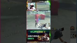 Коронный удар #фф #фрифаер #FreeFire #ffshorts