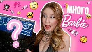 КУКОЛЬНЫЕ НОВИНКИ | Купила много Barbie? Открываем новинки Mizi doll | ,большая распаковка кукол