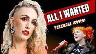 Paramore - All I Wanted (Vocal Cover by Marisa Rodriguez)