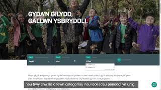 Addysgwyr Cymru i addysgwyr - Cymraeg