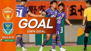 【GOAL】オウンゴール｜ 明治安田J2リーグ 第26節 vs.栃木SC戦（26分）