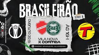 VILA NOVA X CORITIBA #AOVIVO CAMPEONATO BRASILEIRO SÉRIE B | REPORTAGEM DIRETO DO ESTÁDIO OBA |19/10