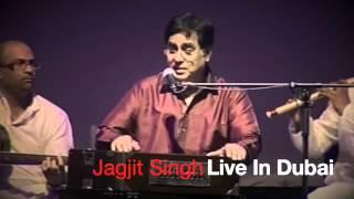 Jagjit Singh Live in Dubai