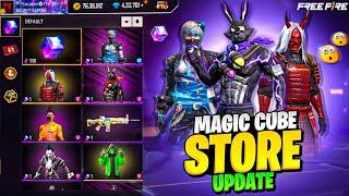 Next Magic Cube Store Update || Free Fire Magic Cube Store Update || Today Free Fire New Event