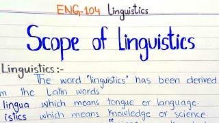 Scope of Linguistics #ENG-104 #2nd Semester #PunjabUniversity #PU