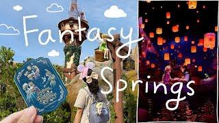 Tokyo DisneySea Fantasy Springs Grand Opening + Exhibition VLOG | Rainbowholic