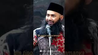 Hati-Hati Dengan Dunia - Ustadz Syafiq Riza Basalamah